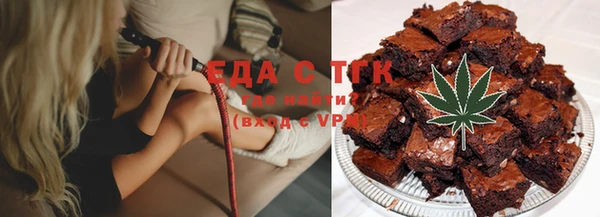 spice Кулебаки