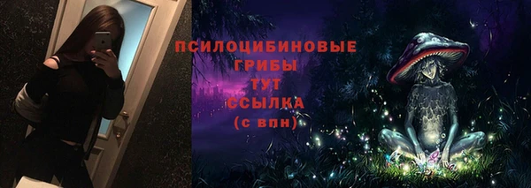 каннабис Лагань