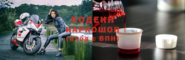 каннабис Лагань