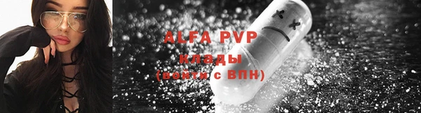 mdma Ладушкин