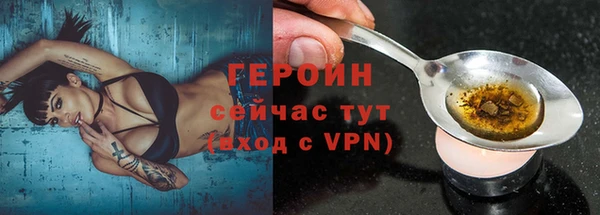кокс Лабытнанги