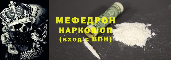 кокс Лабытнанги