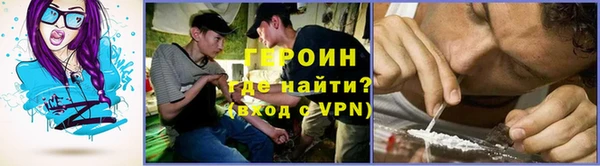 кокс Лабытнанги