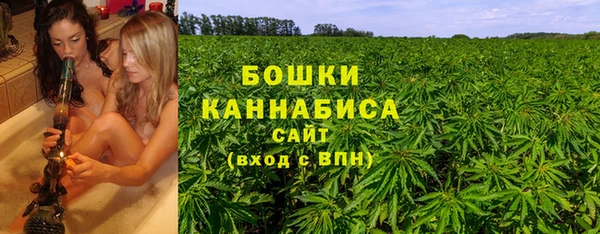 каннабис Лагань