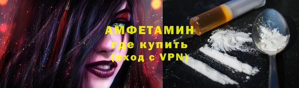 кокс Лабытнанги