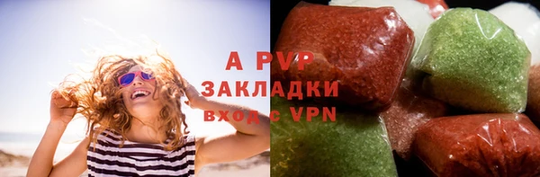 mdma Ладушкин