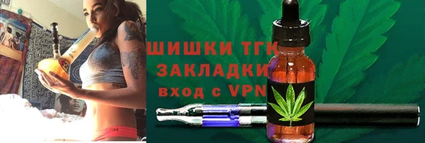 mdma Ладушкин