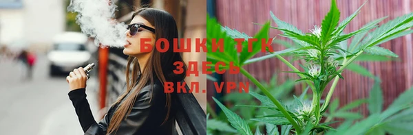 кокс Лабытнанги