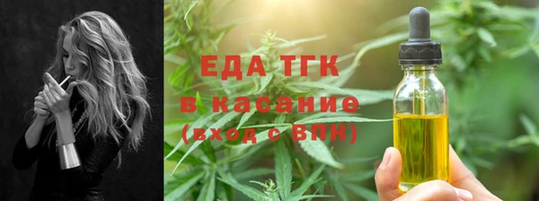 каннабис Лагань