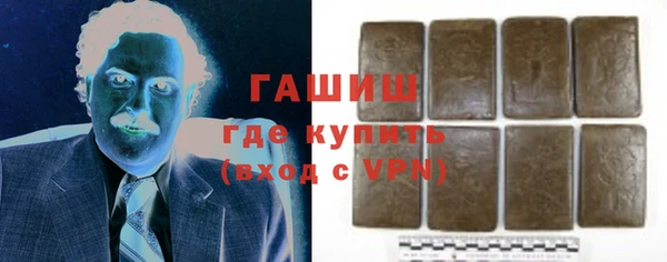 mdma Ладушкин