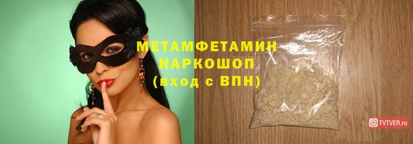 каннабис Лагань
