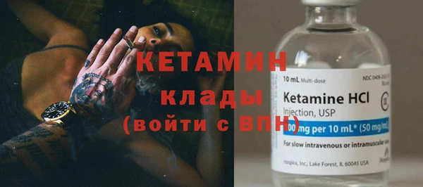 кокс Лабытнанги