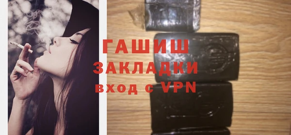 mdma Ладушкин