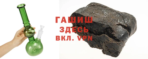 кокс Лабытнанги