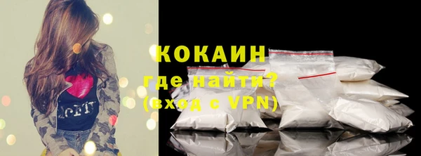 кокс Лабытнанги