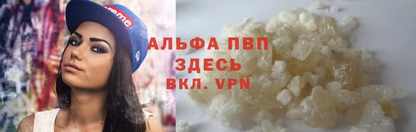 mdma Ладушкин