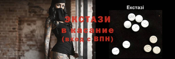 каннабис Лагань