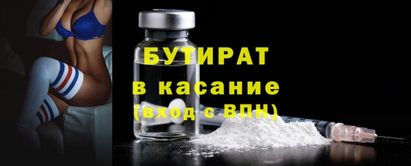 меф VHQ Кукмор