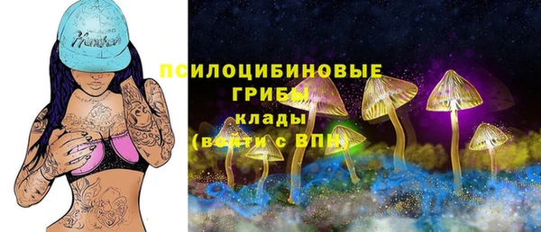 каннабис Лагань
