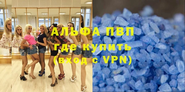 mdma Ладушкин