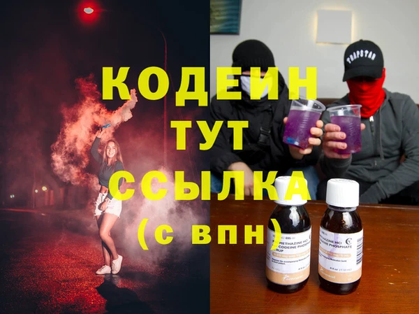 каннабис Лагань