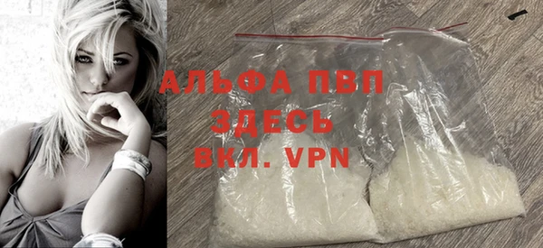 кокс Лабытнанги