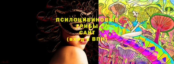 кокс Лабытнанги