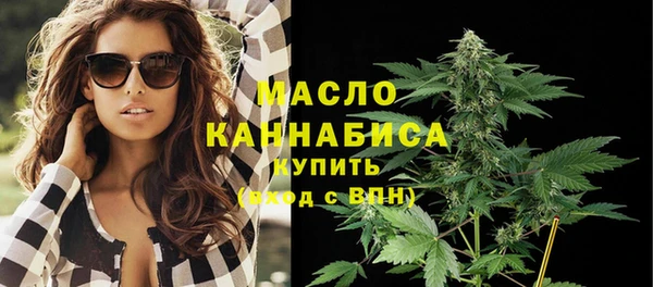 mdma Ладушкин
