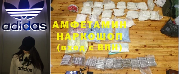 кокс Лабытнанги