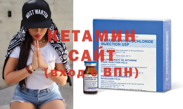 кокс Лабытнанги