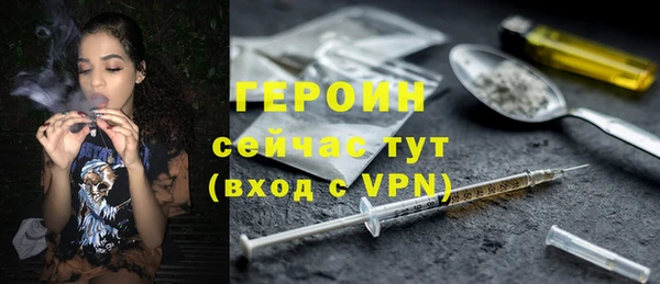 mdma Ладушкин
