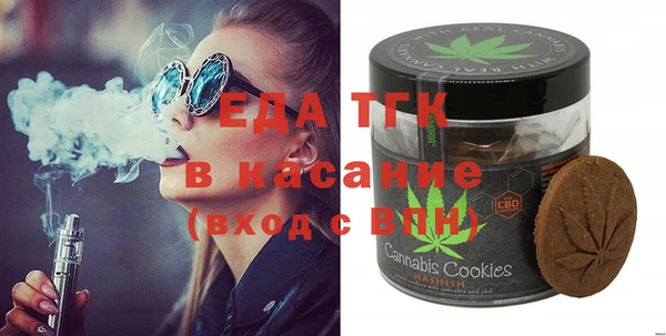 кокс Лабытнанги
