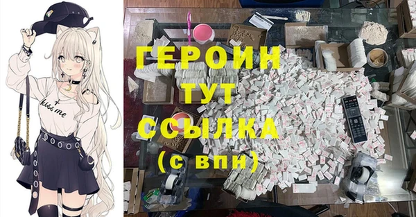кокс Лабытнанги