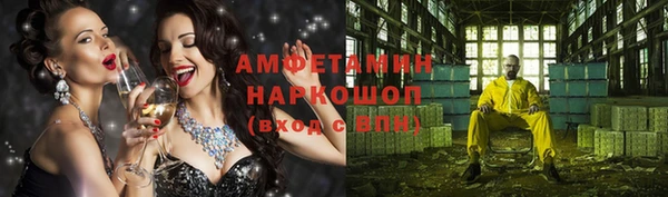 кокс Лабытнанги