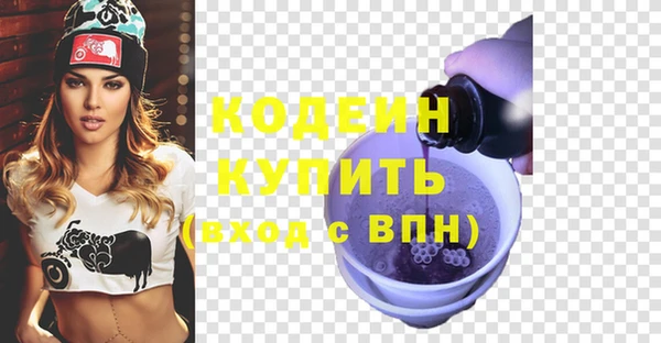 mdma Ладушкин