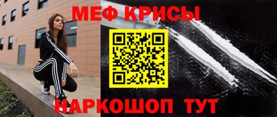ALPHA-PVP Пушкино