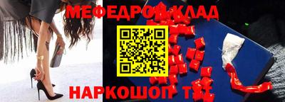 хмурый Пыть-Ях