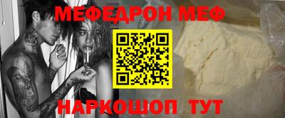хмурый Пыть-Ях
