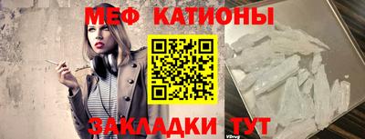 ALPHA-PVP Пушкино