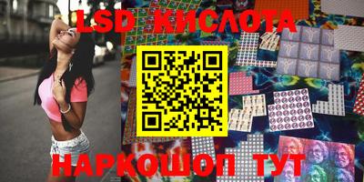 кокаин колумбия Рузаевка