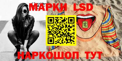 ALPHA-PVP Пушкино