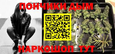 кокаин колумбия Рузаевка