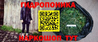 ALPHA-PVP Пушкино