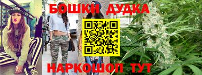 ALPHA-PVP Пушкино