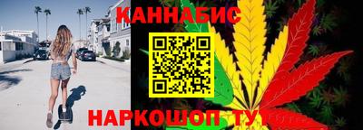 кокаин колумбия Рузаевка
