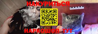 кокаин колумбия Рузаевка