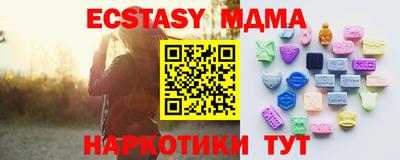хмурый Пыть-Ях