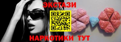 бошки Азнакаево