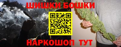 ALPHA-PVP Пушкино