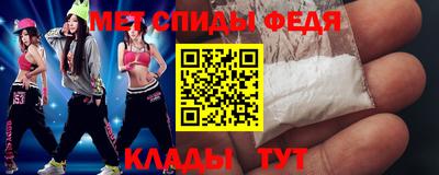 бошки Азнакаево